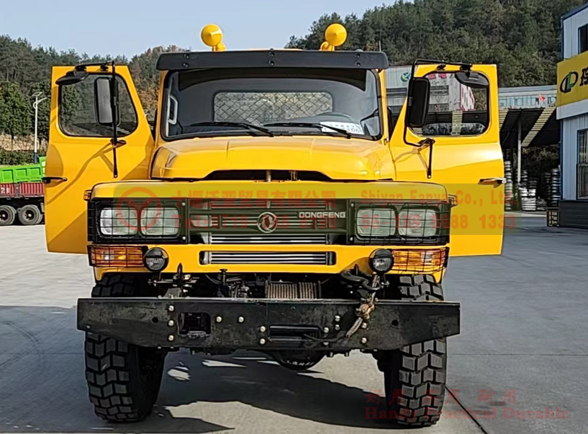 Yellow Dongfeng Off-Road Chassis