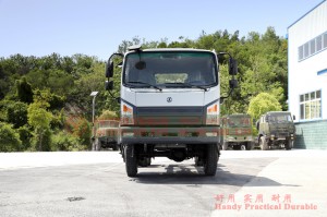 การปรับเปลี่ยนพื้นรถบรรทุกเตียงเรียบ Dongfeng 6WD_6WD “Bobcat” การกำหนดค่ารถบรรทุกขนาดเล็กออฟโรด_6*6 ผู้ผลิตแชสซียานพาหนะพิเศษ