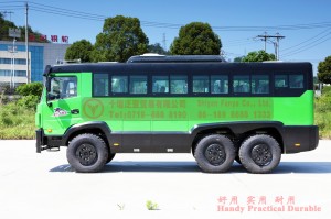 Dongfeng 6X6 ဘတ်စ်ကား-210 ကောင်ရေဘတ်စ်-25 ထိုင်ခုံအလယ်အလတ်ဘတ်စ်-Dongfeng 8 မီတာဘတ်စ်ကား