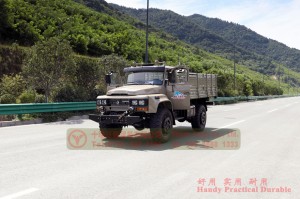 4×4 long-head off-road special vehicle chassis–4WD Dongfeng 240-tip cab chassis–customized export chassis manufacturer