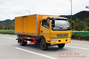Ưu đãi xe vận chuyển Dongfeng 4*2 màu vàng–Xe vận tải bốn bánh Dongfeng–Xuất khẩu xe tải Dongfeng