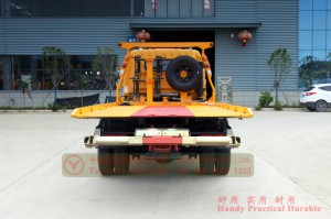 Dongfeng 140hp clearance truck-Dongfeng 4×2 Road Rescue Clearance Vehicle-Yellow four-wheel drive clearance truck export