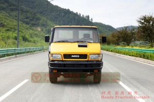 4WD Iveco short head double row minivan-3 tons of small 6-passenger off-road truck-classic Iveco 2045 conversion model