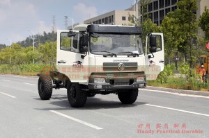 Khung gầm xe tải địa hình bốn bánh Dongfeng Thiên Tân – khung gầm xe tải địa hình 4 * 4 dành cho xuất khẩu – Nhà sản xuất sửa đổi và sản xuất xe tải địa hình Dongfeng