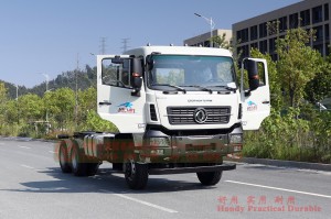 Dongfeng သုံး axle ထရပ်ကား 25 တန် ကိုယ်ထည် - မြင်းကောင်ရေ 350 တင်ပို့သည့် အကြီးစား ကိုယ်ထည်မော်ဒယ်များ - နောက် ရှစ်ဘီး ထရပ်ကား ကိုယ်ထည် ပြောင်းလဲခြင်း