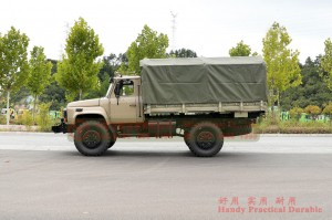 4×4 long-head off-road special vehicle chassis-4 wheel drive Dongfeng 240-tip cab chassis-customized export chassis manufacturer