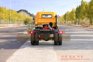 Dongfeng 4*2 light truck tip off-road chassis customization–Lift truck chassis–Dongfeng small micro truck chassis modification