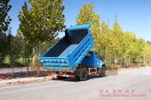 ລົດບັນທຸກຂະໜາດນ້ອຍ Dongfeng 4*2-Dongfeng Tip Truck Truck-Export Specialized Dump Truck