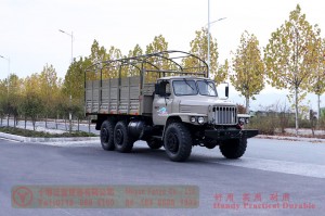 ລົດບັນທຸກຫົວຍາວ 210 HP ພ້ອມດ້ວຍແຖບຜ້າໃບ -Dongfeng All-wheel Drive 2100 Off-Road Transportation Truck – EQ245 Off-Road ຈຸດປະສົງພິເສດ