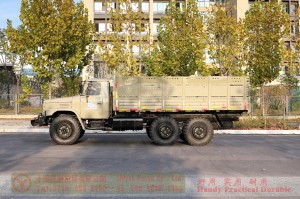 Dongfeng ປັບແຕ່ງ EQ2100 ຂັບລົດບັນທຸກທະຫານຫົກລໍ້ off-road-Dongfeng ຂັບລົດຫົກລໍ້ 190 hp-6 * 6 multi-functional cargo cargo pointy
