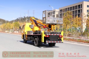 Dongfeng 4 * 2 รถบรรทุกขนาดเล็กปลายรถบรรทุกยกออฟโรด – ยกรถบรรทุกสุขาภิบาลตัดแต่ง – รถบรรทุกขนาดเล็ก Dongfeng