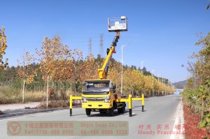 Xe tải nhẹ Dongfeng 4*2–Xe tải nhẹ Dongfeng 4*2 đầu xe nâng địa hình–Xe nâng vệ sinh cắt tỉa