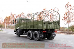 Dongfeng 210 hp off-road vehicle–Dongfeng semi cab off-road truck–Dongfeng off-road truck with canopy bar