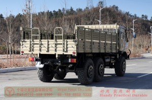 EQ2102 Dongfeng six-wheel-drive one-and-a half row off-road truck–3.5-ton flathead diesel off-road vehicle–Dongfeng 6*6 off-road truck for exports
