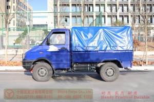 NJ2045 Small long head off-road Truck–Customized 4×4 short head truck for export–NJ2045 Iveco 4WD conversion