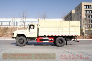 Xe tải chở hàng mũi nhọn Dongfeng 4 * 4 – Xe tải chở hàng địa hình Dongfeng 170 HP – Nhà sản xuất xe tải địa hình mũi nhọn