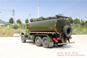 Dongfeng Six Drive EQ2100 Off-road Refuelling Truck