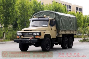 Dongfeng Six Drive Classic EQ2082 Off-road Truck–Dongfeng Pointed truck conversion manufacturer–6*6 Pointed off-road truck