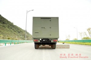 Double Row EQ2102 Transport Van Special Vehicle Experiment Instruments