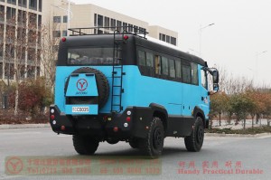 Dongfeng 7m bus with bumper bar–Dongfeng 4*4 bus–190 hp city commuter bus–Dongfeng 21-seat bus