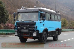 Dongfeng 7m bus with bumper bar–Dongfeng 4*4 bus–190 hp city commuter bus–Dongfeng 21-seat bus