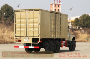 6WD Van Transportation Truck–Dongfeng EQ2100 Chassis Conversion Vehicle–Dongfeng Off-road Truck Manufacturer