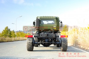Khung gầm Dongfeng 4 * 4 EQ2140B Mẫu mới Khung gầm địa hình 4WD