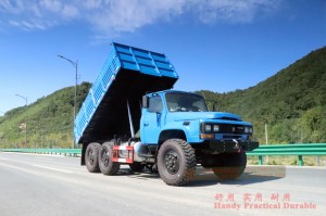 Dongfeng Six Drive သည် Long-head Single Row Dump Truck ဖြစ်သည်။