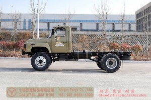 Dongfeng 4*4 Pointed Cargo Chassis–Dongfeng 170 HP Off-road Truck Chassis–Dongfeng ကုန်တင်ထရပ် တင်ပို့ရောင်းချသည့် ထုတ်လုပ်သူ