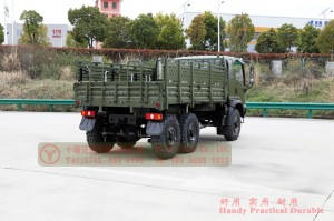 Flathead 2082 Six-wheel Drive Off-road Truck_Bobcat Two-and-a-half-ton Diesel Off-road Troop Carrier_Strengthened 6*6 Road Transport Truck