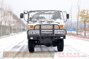 EQ2102 Dongfeng six-wheel-drive one-and-a half row off-road truck–3.5-ton flathead diesel off-road vehicle–Dongfeng 6*6 off-road truck for exports