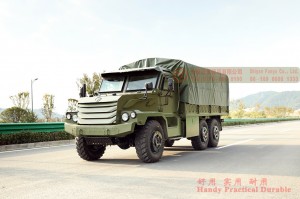 Six-wheel-drive Armored Bullet-proof Transport Vehicle