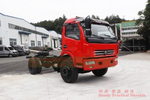 Dongfeng 4*2 light truck chassis customization-160 hp small truck chassis-Dongfeng small micro truck chassis conversion manufacturers