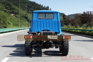 EQ240 Dongfeng Classic Truck Chassis–Dongfeng Blue Tip Buggy Chassis–6×6 Export-type Dongfeng Long Head Chassis