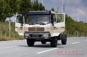 Dongfeng four-wheel-drive off-road truck chassis–4*4 off-road truck chassis for export– Dongfeng off-road truck production and modification manufacturers