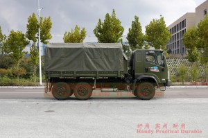 Dongfeng 6*6 flathead off-road truck–EQ2082 diesel off-road truck–Dongfeng 240 civilian off-road transporter exported
