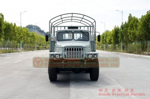 Dongfeng 6*6 Long Head Off-Road Truck – Reinforced Off-Road Transporter for Export – 6*6 Off-Road Truck with Canopy Pole Addition