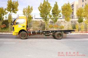 Tùy chỉnh khung xe địa hình đầu xe tải nhẹ Dongfeng 4 * 2–Khung gầm xe nâng–Sửa đổi khung gầm xe tải siêu nhỏ Dongfeng