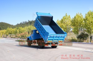 Dongfeng 4*2 အပေါ့စား အမှိုက်ပုံးထရပ်—Dongfeng Tip Tipper Dump Truck– အထူးပြု အမှိုက်ပုံးထရပ်ကားများကို တင်ပို့ခြင်း