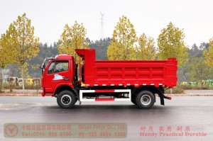 Dongfeng single-row 4*2 light-duty dump truck_5-ton Dongfeng light-duty dump truck_ Export Dump Trucks