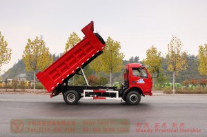 5-ton Dongfeng Small Light Truck Dump Truck–Export Dump Trucks–Dongfeng Single-row 4*2 Light Dump Truck