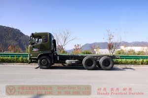 Dongfeng 6×4 off-road dump chassis– Dongfeng ຂັບຫົກລໍ້ 210 hp ລົດ off-road chassis–Dongfeng flathead ແຖວເຄິ່ງ off-road chassis ຍານພາຫະນະພິເສດ