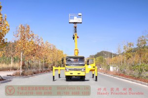 Xe tải nhẹ Dongfeng 4*2–Xe tải nhẹ Dongfeng 4*2 đầu xe nâng địa hình–Xe nâng vệ sinh cắt tỉa