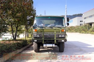 Dongfeng ขับเคลื่อนหกล้อรถบรรทุกน้ำมันข้ามประเทศ – Dongfeng ขับเคลื่อนหกล้อ EQ2102 สองแถวรถบรรทุกเชื้อเพลิงข้ามประเทศ – Dongfeng 6 × 6 รถบรรทุกน้ำมันเชื้อเพลิงคลาสสิก