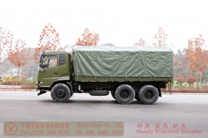 รถบรรทุกออฟโรด Dongfeng 210 แรงม้าพร้อมผ้าใบกันน้ำ – รถบรรทุกกึ่งรถแท็กซี่ Dongfeng – ผู้ผลิตส่งออกรถบรรทุกนอกถนน Dongfeng