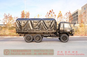 3.5 တန် Flatbed Off-road Truck–EQ2102 Dongfeng 6*6 Semi-Off-road Truck–Dongfeng လမ်းကြမ်းထရပ်ကား တင်ပို့သူများ