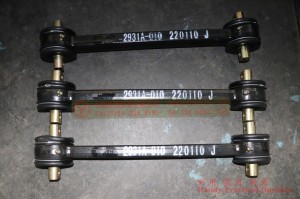 Dongfeng Six Drive Off-road Truck Track Bar Assembly