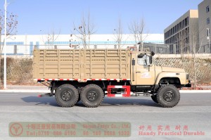 6WD 平头自卸车–170Hp 仓储车–越野卡车代理出口制造商