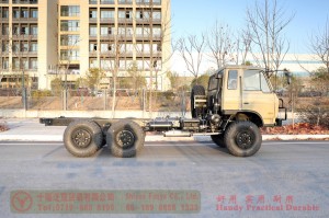 190hp Dongfeng 6WD EQ2102 แชสซี – 246 แชสซีพิเศษออฟโรด – 6 * 6 ผู้ผลิตส่งออกผู้ให้บริการทหาร