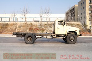 Dongfeng 4 * 4 เมตร White Pointed Cargo Chassis – Dongfeng 170 HP Off-road Truck Chassis – ผู้ผลิตส่งออกรถบรรทุกสินค้า Dongfeng